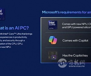 AI PC是什么？微软下了定义：三个条件，要有Copilot物理键