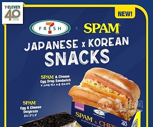 7-Eleven再出招！SPAM蛋芝士饭团和韩式滑蛋三明治火热上市！