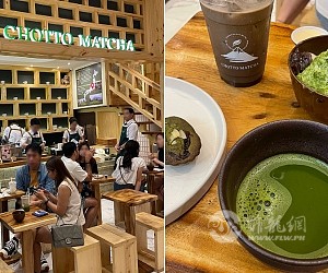 Chotto Matcha：你的手工抹茶天堂，一步到位体验日本风情！