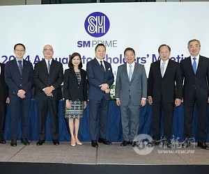 SM Prime庆祝成立30周年 收入再创纪录