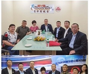 菲律滨内蒙古总商会筹备会领导礼访菲中电视台