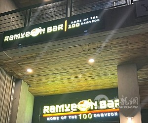 Ramen Bar探店，韩国拉面专门店初体验，奎松