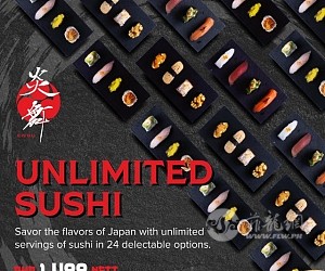 冈田酒店推出无限量高级寿司！选择多到选不完！