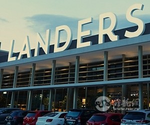 Landers零售版图再扩张！第五家分店准备中