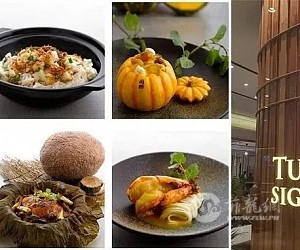 新加坡知名餐厅『同乐经典』在菲律宾开业了！