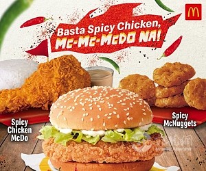菲律宾麦当劳劲辣系列回归！炸鸡+汉堡+鸡块最佳拍档！