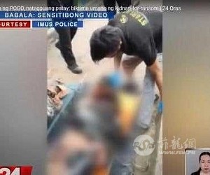 2名中国人客死菲律宾！尸体被装在垃圾袋扔在草地上！