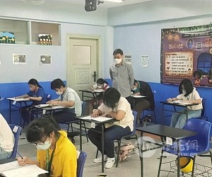 华教中心组织第三十四届汉语水平考试