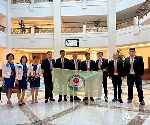 世青会菲律宾联会出席越南中国商会福建企业第3届就职庆典