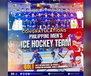 菲律宾男子冰球队赢得小组冠军 小马科斯发文祝贺
