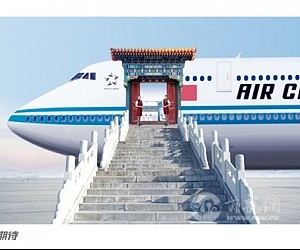 中国国航七月将开通马尼拉-成都直飞航线