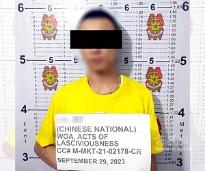 中国公民在马尼拉市涉猥亵行为被捕