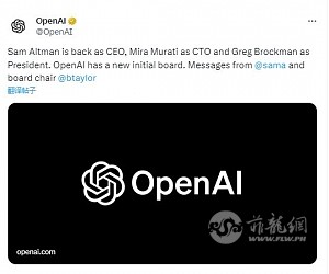 奥特曼正式再任OpenAI CEO，微软获董事会观察员席位