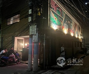 Kampai，虽然隐藏在巷子里，但超级high的酒吧，Makati
