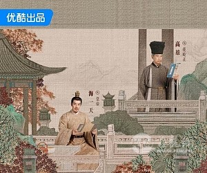 《惜花芷》定档4月2日开播，张婧仪出演古代商界女霸总
