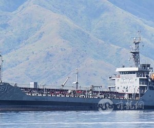 社评：拿中国造的船当军演靶船，菲律宾的把戏很滑稽
