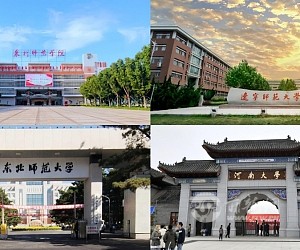 中国四地高校举办海外校长教师研习班