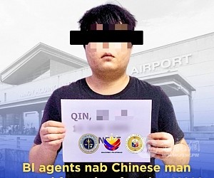 28岁秦某被捕! 曾参与网络诈欺、非法工作、逾期逗留
